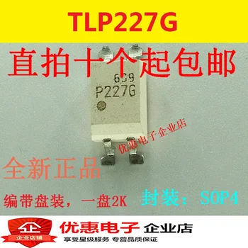 

10PCS TLP227 TLP227G SOP4 new original patch
