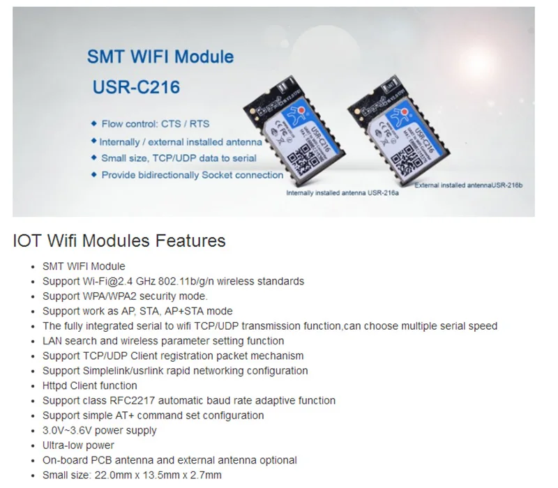 USR-C216 UART WI-FI конвертер SMT низкая Мощность IoT WI-FI Беспроводной чип модуль Поддержка TCP/UDP Httpd клиент в командный режим Q175