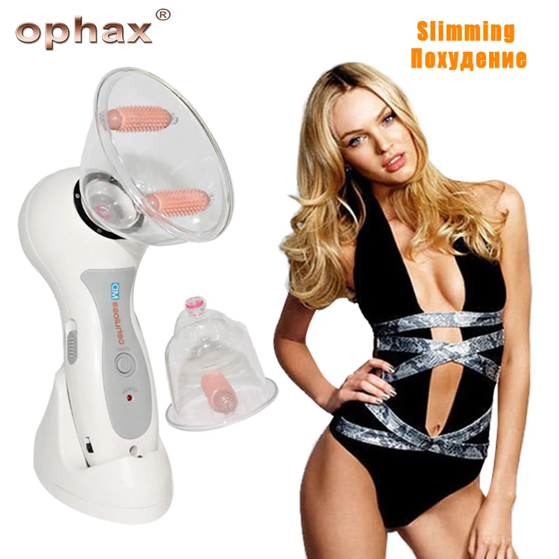 Comprare OPHAX Elettrico Anti Cellulite Vuoto Tazza Profonda Rullo di Massaggio di Perdita di Peso Del Corpo di Terapia Massaggiatore Cellulite Tazza di Aspirazione UE Spina DEGLI STATI UNITI