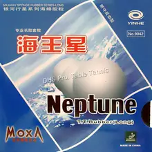 Galaxy YINHE Neptune Long Pips-Out Настольный теннис(Pingpong) резиновый с губкой