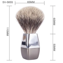 SV-593 высокого качества A класс барсук волос Zn-сплав ручка бритья борода Кисть для макияжа лица для бритвы салон Мода парикмахерский инструмент