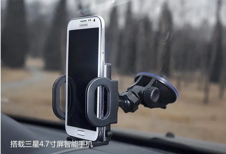 Автомобильный кронштейн держатель для Alcatel One Touch Idol 2 OT 6037K/One X 6040 6040A 6040D/One + 6043D|holder