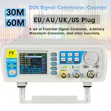 FY6800 двухканальный цифровой генератор сигналов DDS функция частоты генератор произвольной формы генератор 250 MSA/s 14 бит 60 МГц