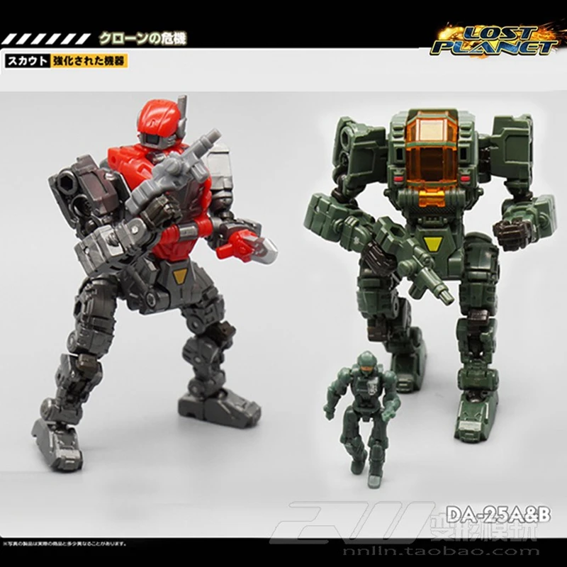 Набор трансформер MFT Mech DA25A &amp B Ver1.5 Power Armor Kit клон Dyna экшн-фигурки из ПВХ детские
