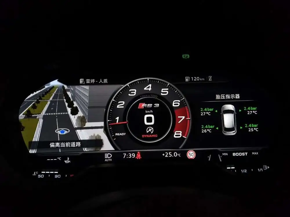 Для Audi A3 S3 RS3 Спидометр 8V0 920 790 Combi инструмент цифровой LCD виртуальный кластер MMI