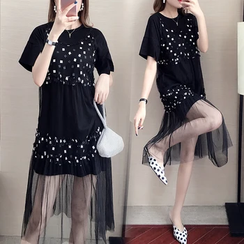 

New 2019 Loose Korean Two Piece Set A-line Fashion Casual 2 Pcs Set Plus Size Brief Sexy Mesh Conjunto Feminino