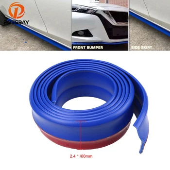 

POSSBAY 2.5m/8.2ft Car Styling Auto Rubber Mouldings Blue Front Bumper Lip Soft Car Protector