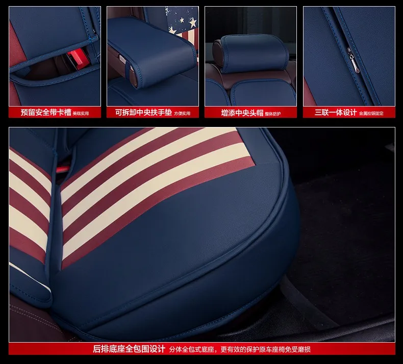 3D сиденья общие Подушки высоком Волокно кожа стайлинга автомобилей для Mazda 3/6/2 MX-5 CX-5 CX-7