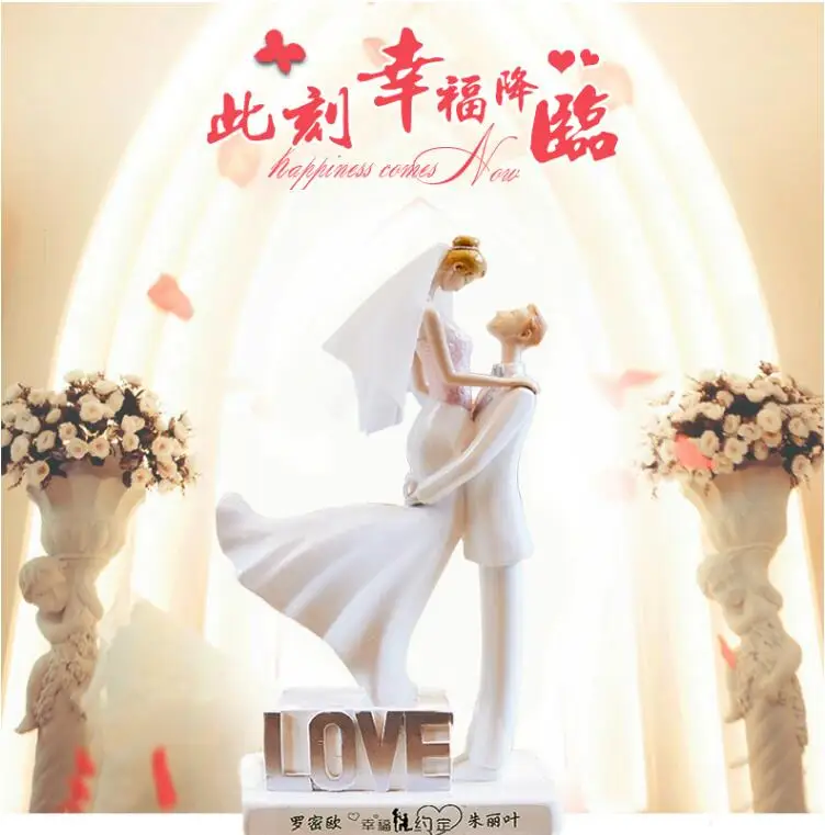 QQ20180823173207