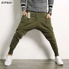 Новинка года; сезон осень-зима; мужские модные штаны-шаровары в стиле хип-хоп; повседневные мужские брюки с заниженным шаговым швом; японские брюки для мужчин; большие размеры