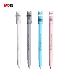 M & G оптовая продажа 2 шт. kawaii стираемые шариковые гелевые ручки для письма Школьный набор канцелярских принадлежностей милая детская