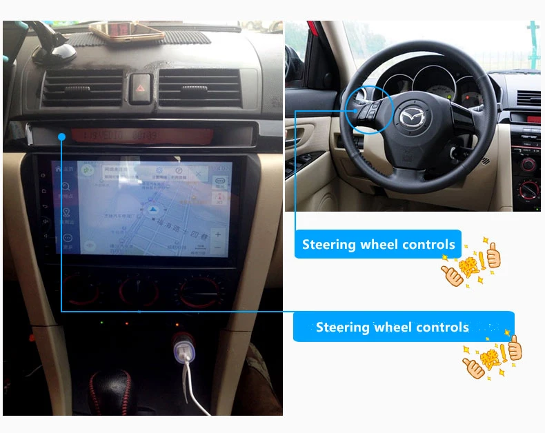 Top 9" Eight Core Android 8.0 2G RAM 1024*600 Car GPS navigation For Old MAZDA 3 2008 - 2009 With Car Stereo Radio Audio 4 Top 9" Eight Core Android 8.0 2G RAM 1024*600 Car GPS navigation For Old MAZDA 3 2008 - 2009 With Car Stereo Radio Audio 4