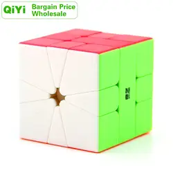 QiYi QiFa SQ1 кубик руб MoFangGe XMD SQ-1/Square-1 оптом набор много 14PCS профессиональный Скорость куб головоломки антистресс Непоседа и