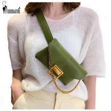 FUNMARDI Модные мульти-талии сумки для женщин Сумки на груди Поясная Сумка из PU Кожи Сумка кросс-боди с цепочкой Женская сумка из PU Кожи WLHB1912