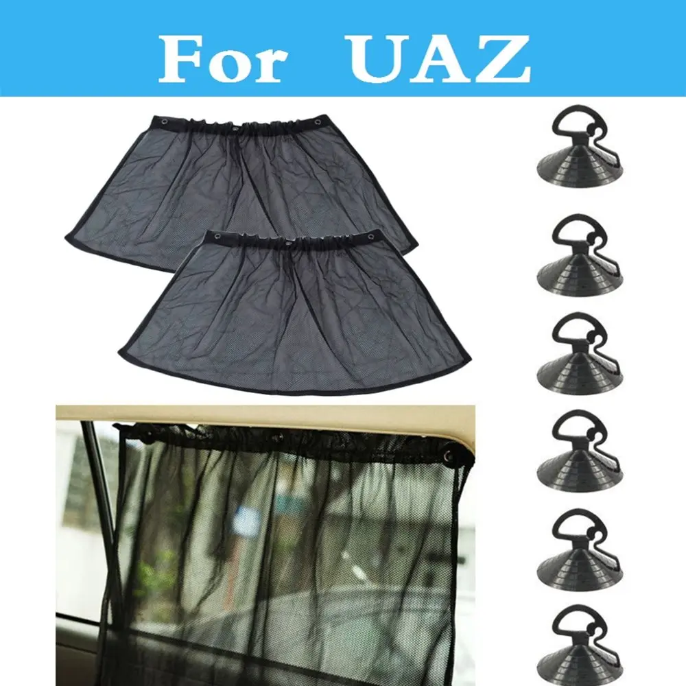 

Adjustable Car SunShade Mesh Curtain Suction Cup UV Protection For UAZ 31512 3153 3159 3162 Simbir 469 Hunter Patriot