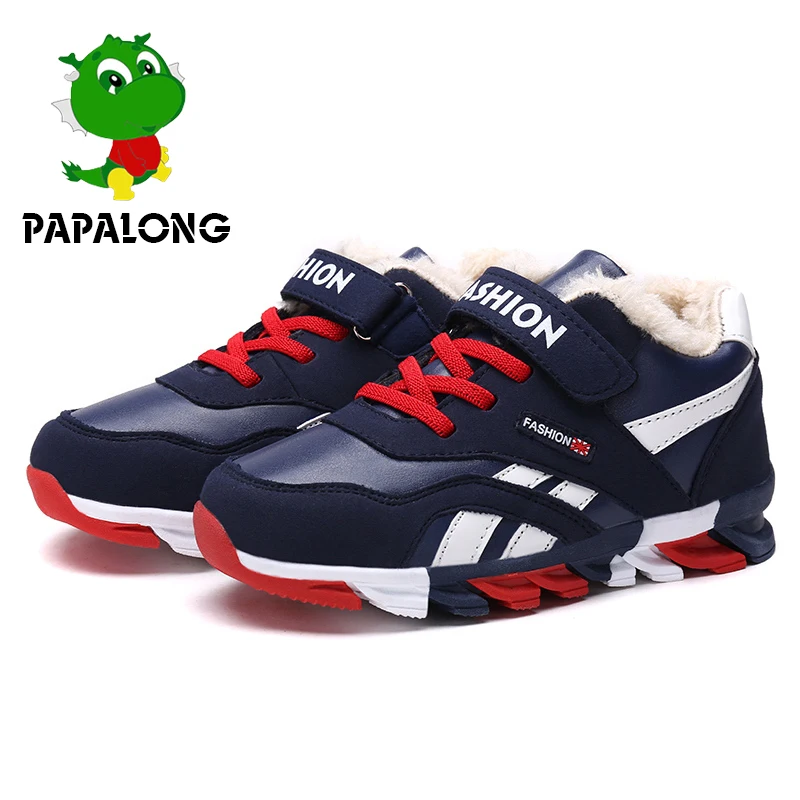 

Children's shoes, boys' sports shoes, thick velvet, cold, warm cotton boots, children, children, children's shoes