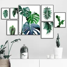 Свежий Зеленый Кактус большие тропические листья настенный Арт холст живопись растения скандинавские плакаты и принты настенные картины для гостиной