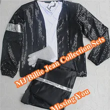 Классический MJ Billie Jean коллекция 6 шт. Наборы для ухода за кожей Майкл Джексон Производительность Костюмы для бальных танцев для танцев брендовая одежда для Вентиляторы