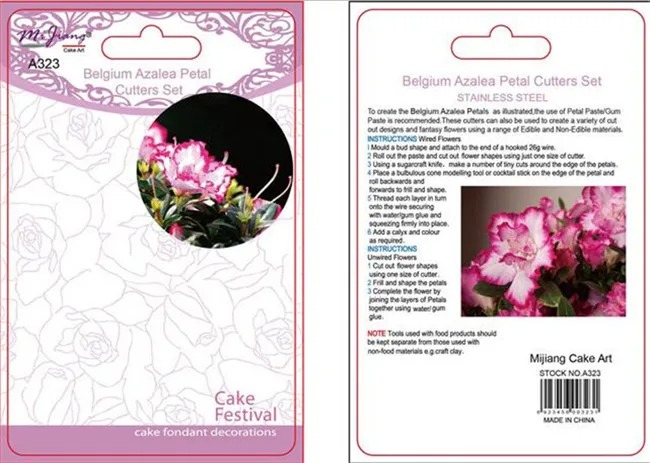 Belgium Azalea Cake Mold 5