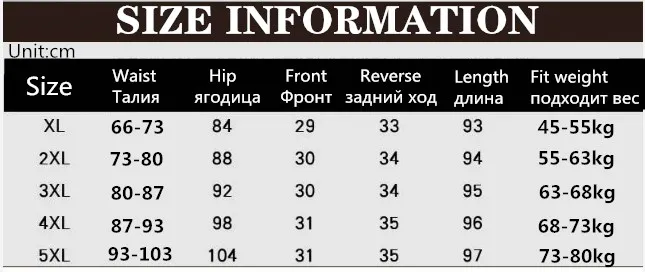 Летние женские штаны, женские штаны-шаровары, Узкие повседневные женские штаны с высокой талией, женские штаны, Размер 5xl