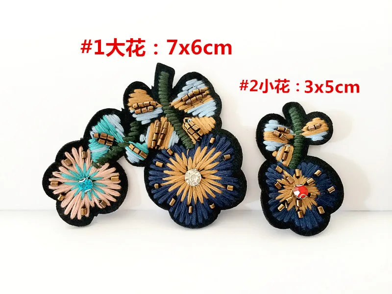 Flower patch 1
