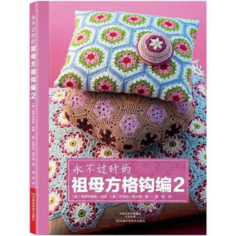 TB2_RHrco4WMKJjSspmXXcznpXa_!!708307132.jpg_430x430q90