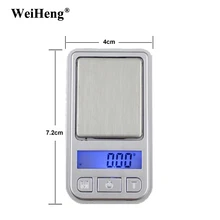 Маленькие карманные мини цифровые весы 100 г 0,01 г электронные ювелирные весы золотые зародыши весы баланс