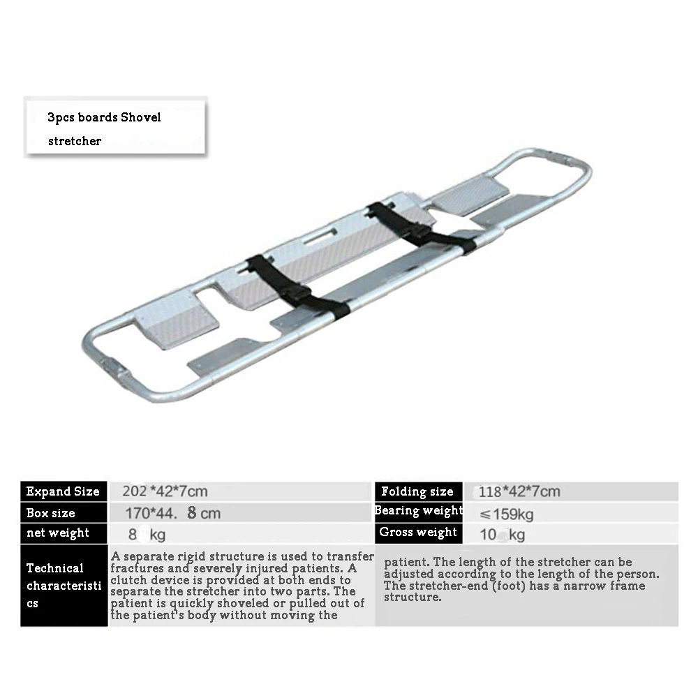 Спасательная Лопата носилки скорой помощи больница первой помощи кровать алюминиевый сплав