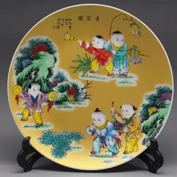 

Chinese Rose Yellow children's chart porcelain plate