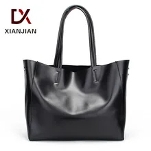 Xianjian Señora de Gran Volumen 2 unids set bolso de totalizador de cuero de vaca super suave cuero auténtico bolsas (XJGY14)