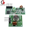 1Set 433Mhz RF Wireless Transmitter and Receiver Module Transceiver DIY Kit for Arduino ARM MCU WL ► Photo 2/6