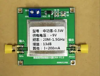 

20MHz to 1500MHZ 0.5W Low Noise RF Power Amplifier Broadband VHF FM LNA TV signal amplifier