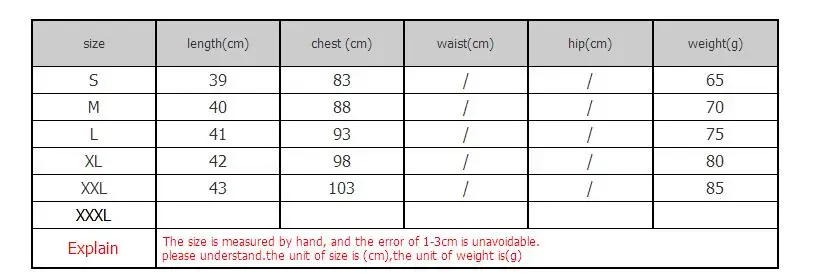 QQ20180720014348