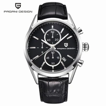Time-limited Watches Men Diver 30m Casual Quartz Leather Top Brand Luxury Sports Watch Pagani Design Clock Reloj Hombre 2016