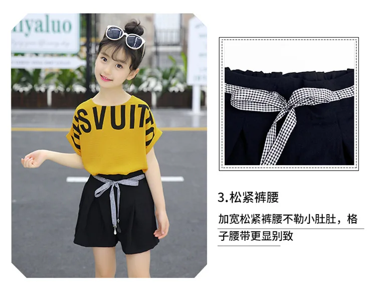 Summer Children Clothing Sets For Girls 2019 Fashion Letter Print Tshirts Tops Shorts Teenage Clothes 2Pcs Kids Suit 10 12 Years (4)