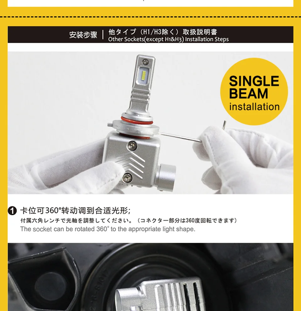 LED Car Lights H1 H4 H7 H11 9005 9006 Auto Headlamp Bulbs 12V 24V Cars Headlights 80W CREE LED Chips 6000K White Lamp (19)