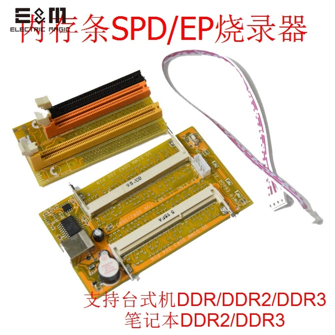 Memory SPD EP Recorder Burner Programmer Support Laptop Desktop DDR DDR2 DDR3 USB Writer | Электронные компоненты и