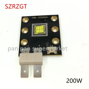 

LED 200W CST-90 200W 7500k-8000K chip for fishing light projector medical machinery