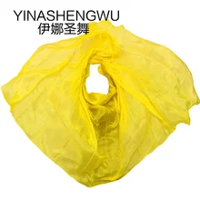 Silk Belly Dance Veils Shawl Scarf Pure Yellow Color Belly Dance Practice Performance Silk Veils
