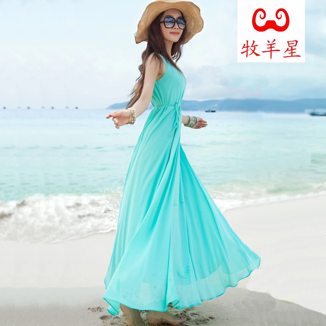 Dress Summer Beach Dress Mint Green 