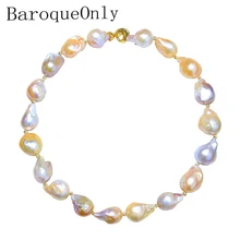 BaroqueOnly Rare Pink and Purple Colorful Nuclear Baroque Pearl 15-25mm Multiple Beads Choker Necklace 18'' Meteorites Series beautiful rare 18 33mm baroque black keshi reborn pearl necklace