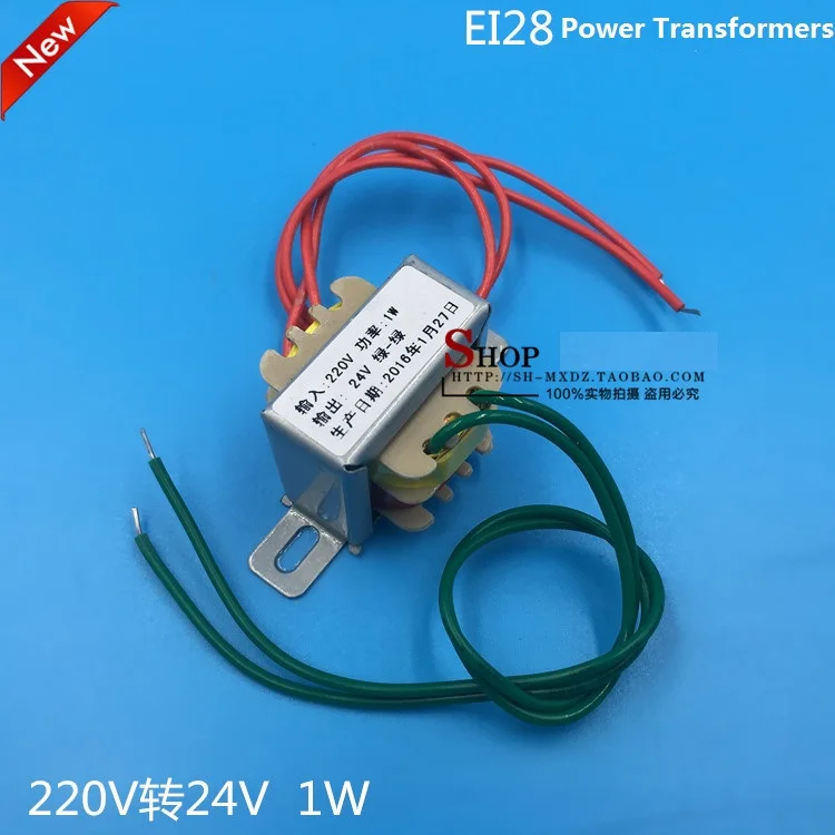 

EI28 power transformer 1W 220V to 24V 40mA AC24V AC isolation small transformer