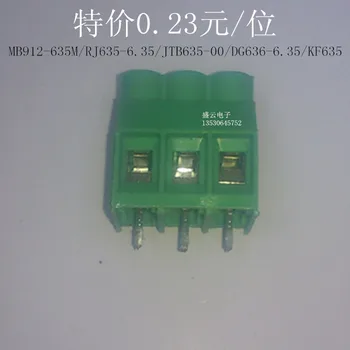 

PCB terminals RJ635-6.35-2p can be spliced screw type generation KF DG copper super (100 PCS)ic ...