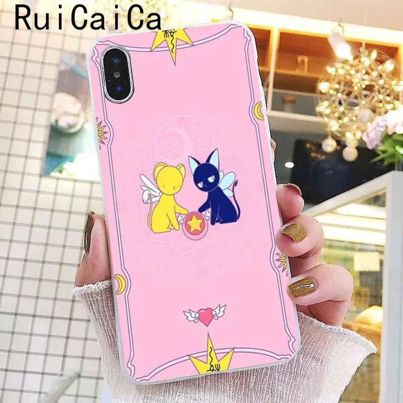 pink Kinomoto Sakura Cardcaptor Sakura cute