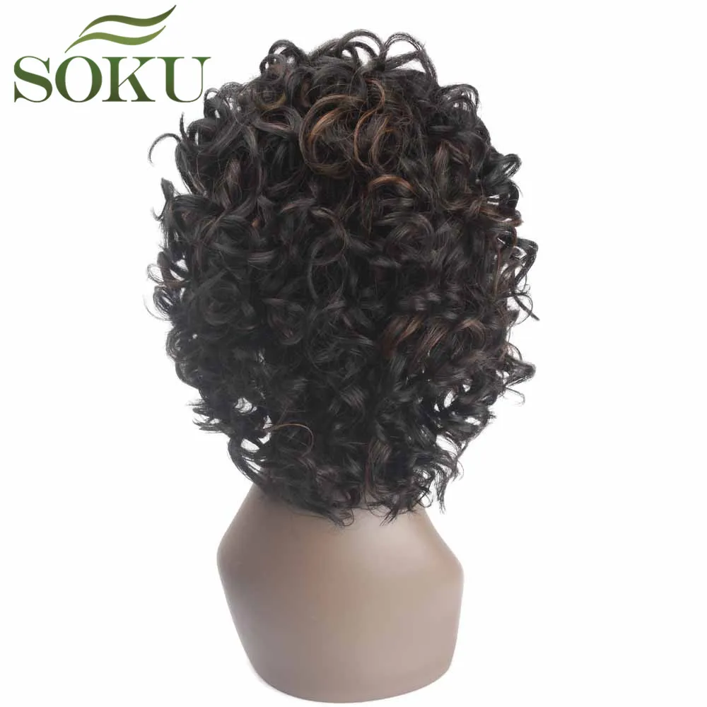 Короткие кудрявые синтетические парики на кружеве для черных женщин Средний коричневый парики шнурка Glueless термостойкие волосы парики SOKU