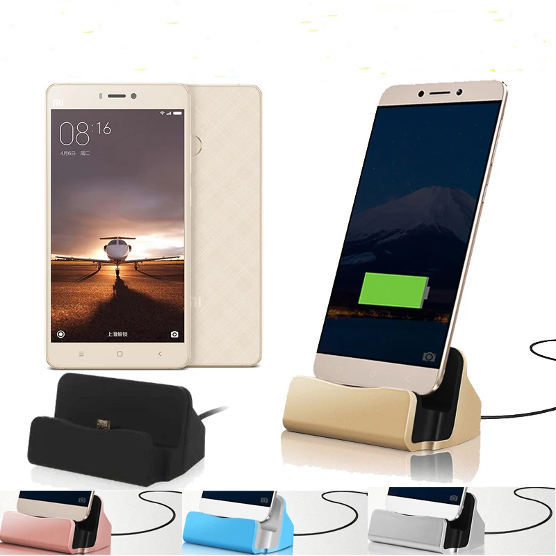 Зарядная док станция для Xiaomi Mi Max 2/OnePlus 5/HuaWei Nova 2 Plus/HuaWei 2|charging dock|docking chargerc cable |