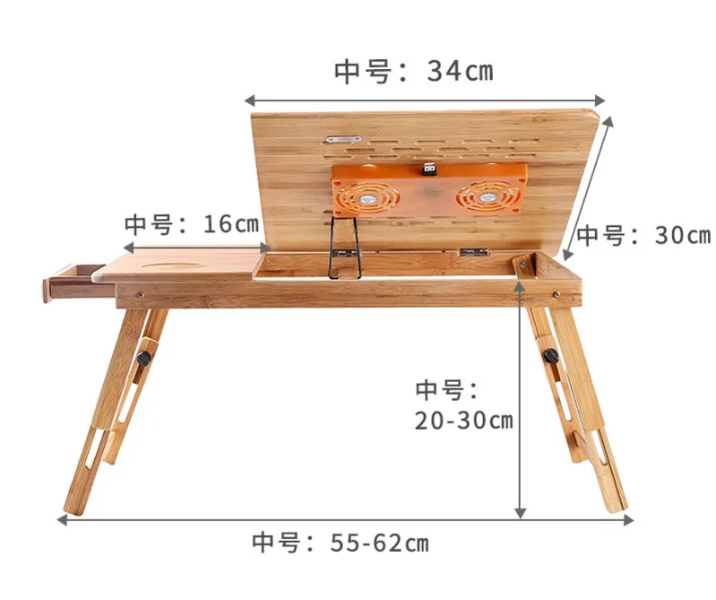 Регулируемый стол для ноутбука с USB охлаждающим вентилятором бамбуковые складные подставки для ноутбуков держатель диван кровать офисный деревянный стол для ноутбука HW12 - Цвет: 50X30X30cm