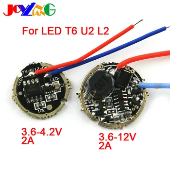 

JOYING LIANG T6 U2 L2 8-10W LED Bright Light Flashlight Accessories 17mm 20mm 22mm Driving Board Circuit Board Dimmer Board