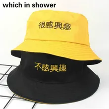 Вышивка письмо женская опракидывающая шляпа-ведро хип хоп двухсторонняя Повседневная Хлопковая мужская Рыболовная Шапка С Полями Летняя Панама Прямая