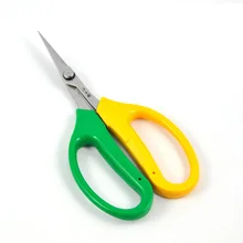 free shipping 7 inch stainless steel bonsai tool flower cutting scissors curved blades fruit picking scissor